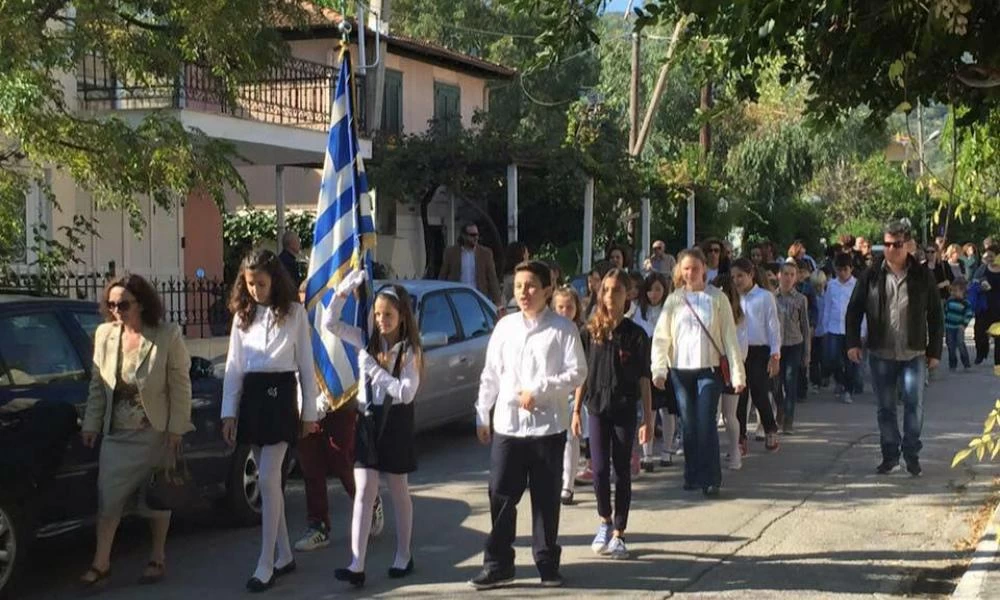 Πώς θα εορταστεί φέτος η 28η Οκτωβρίου στα δημοτικά σχολεία